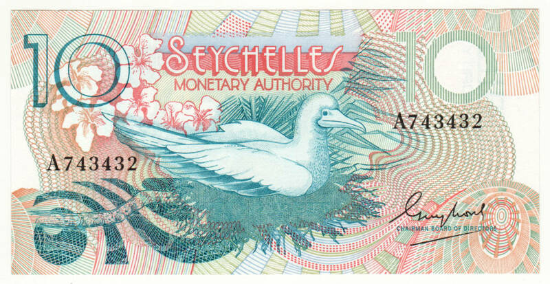 【未使用】セーシェル諸島 10ルピー紙幣 ND(1983年) ピン札 A01