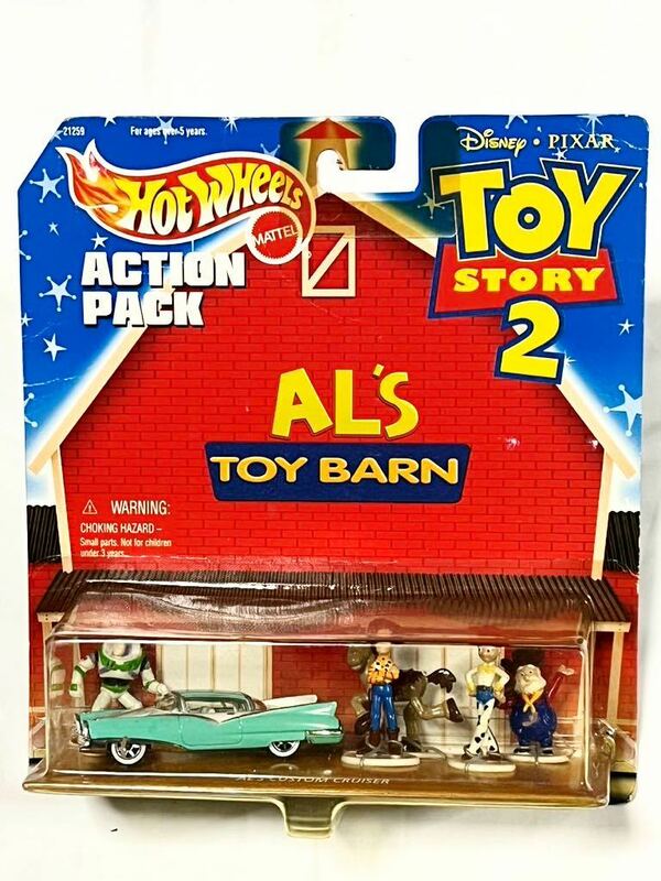 超貴重なホワイトリボンタイヤ仕様！トイストーリー2☆ホットウィールアクションパック☆AL'S TOY BARN アルズトイバーン☆激レア ピクサー