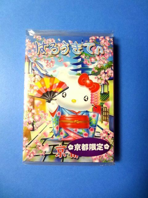 【メモ帳】 ご当地 京都 限定★ハローキティ/メモ 4絵柄 パタパタメモ/2010年 サンリオ★送料310円～