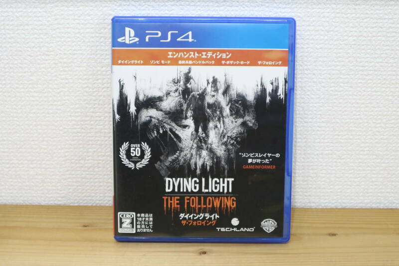 中古　PS4　DYING LIGHT THE FOLLOWING エンハンスト・エディション　日本語版　ブルーレイ　