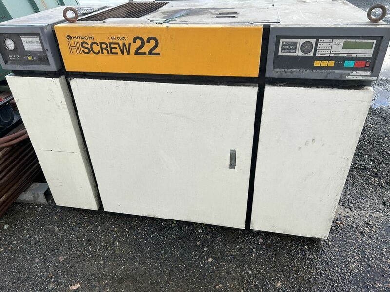 HITACHI HISCREW22 日立 スクリューコンプレッサー ハイスクリュー 22 kw 馬力 大型 工場引き上げ品 50Hz 200Ｖ