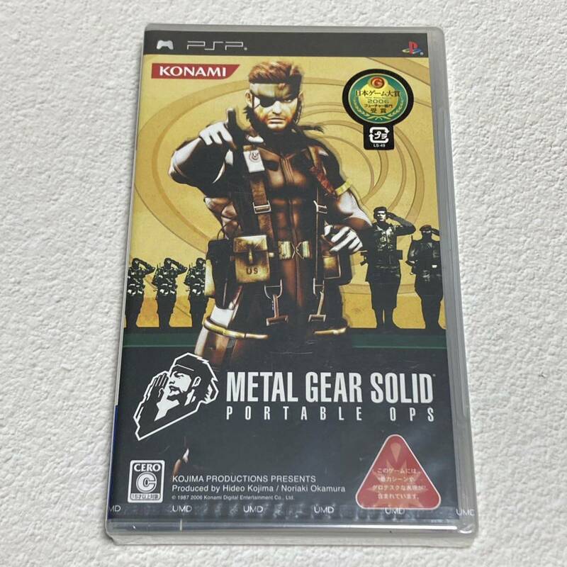 【未開封】 PSP METAL GEAR SOLID PORTABLE OPS メタルギア ソリッド