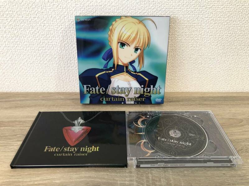 Fate/stay night curtain raiser 初回限定生産 DVD