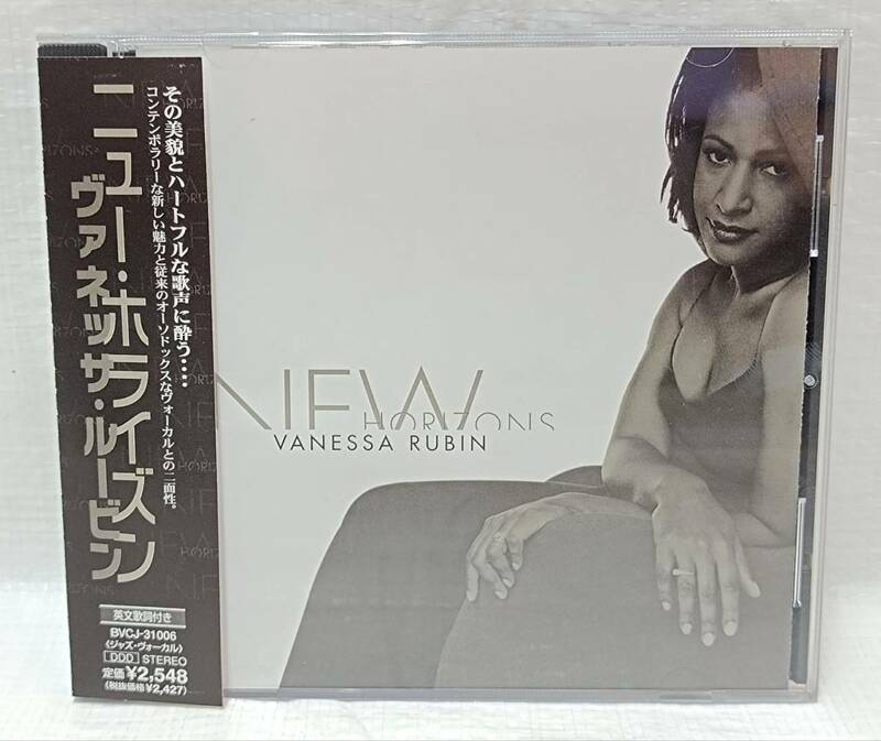 ・バネッサ　ルービン／ニュー　ホライズン CD 美品