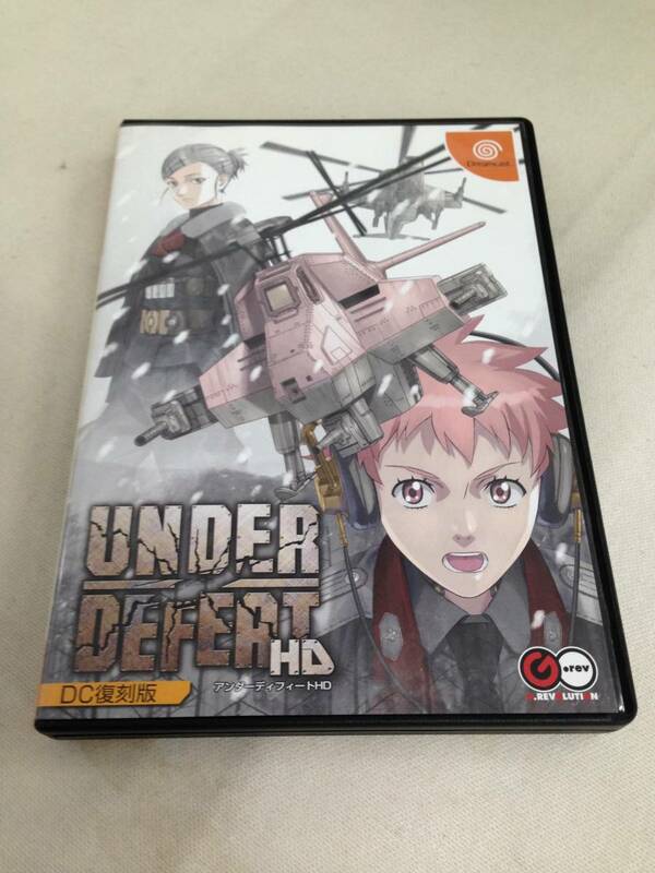 【eg0212-45】 アンダーディフィート / UNDER DEFEAT HD 攻略DVD＆サウンドトラックCD 【ゲームソフト無】