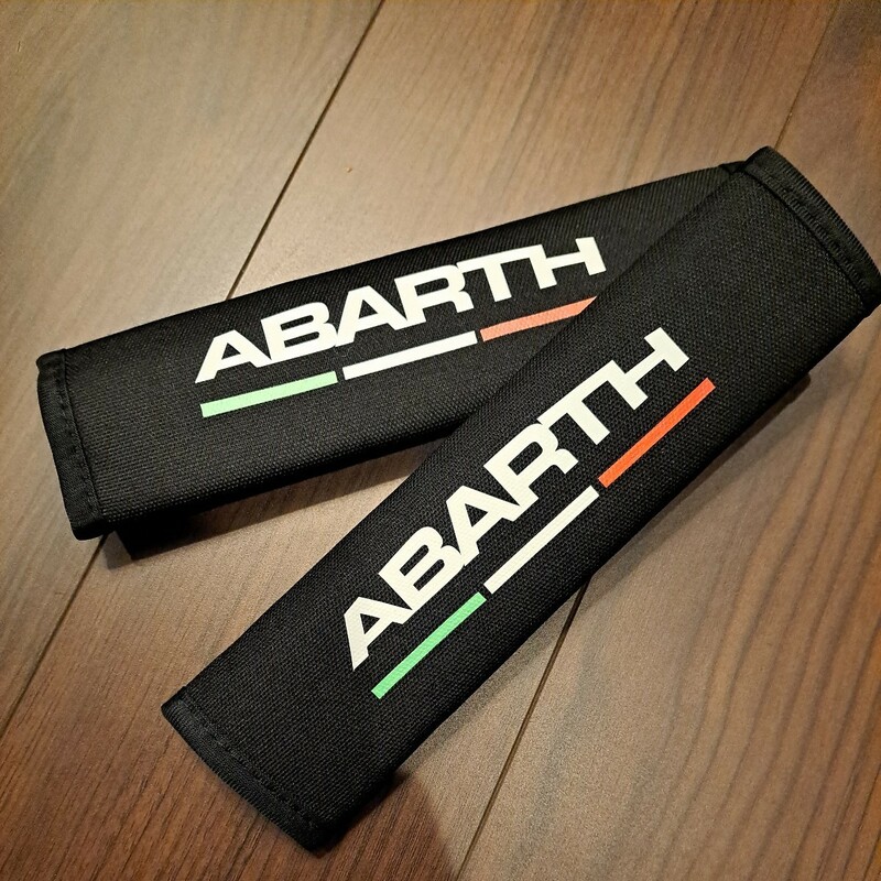 アバルト　ABARTH　シートベルトカバー　シートベルトパッド　ブラック　黒　未使用　2本セット
