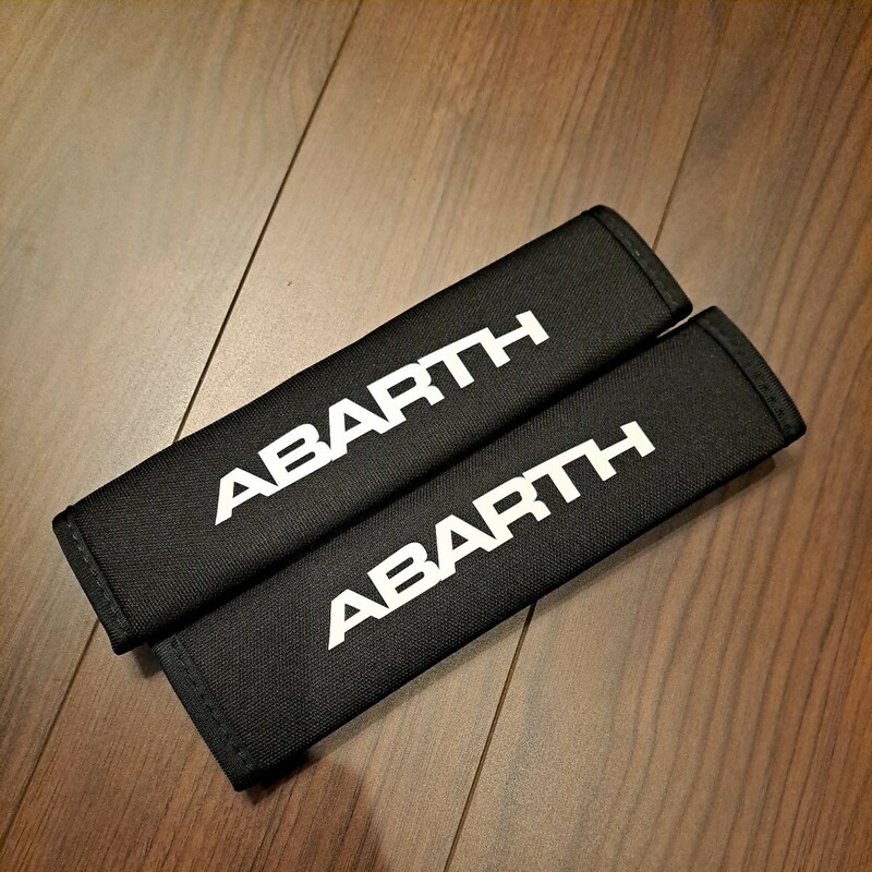 アバルト　ABARTH　シートベルトカバー　シートベルトパッド　ブラック　黒　2本セット　未使用