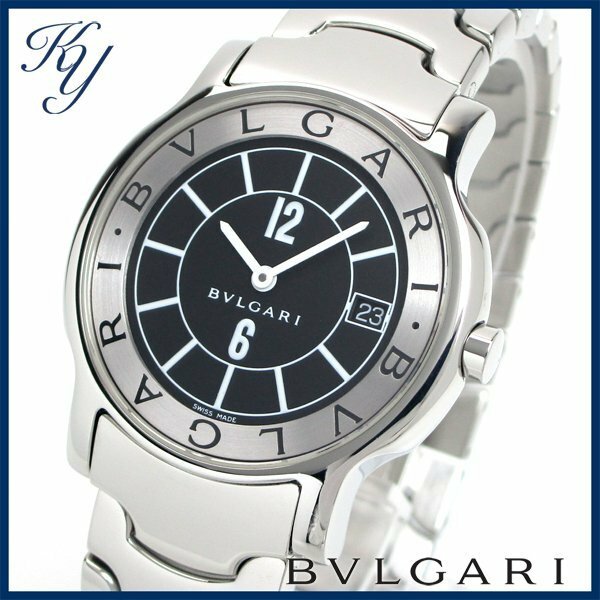 送料無料 価格高騰 3ヶ月保証付き 磨き済み 美品 本物 人気 BVLGARI ブルガリ ソロテンポ ST35S ブラック メンズ 時計