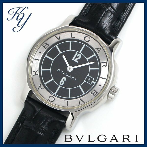 送料無料 価格高騰 3ヶ月保証付き 磨き済み 美品 本物 定番 人気 BVLGARI ブルガリ ソロテンポ ST29S 革ベルト レディース 時計