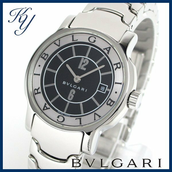送料無料 価格高騰 3ヶ月保証付き 磨き済み 美品 本物 定番 人気 BVLGARI ブルガリ ソロテンポ ST29S ブラック レディース 時計