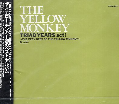 ■ ザ・イエローモンキー ( THE YELLOW MONKEY ) 吉井和哉 [ TRIAD YEARS ACT Ⅰ ] 新品 初のベストアルバム CD 即決 送料サービス ♪
