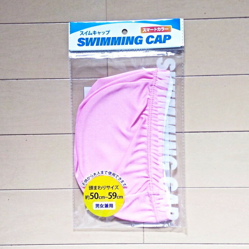 送料無料 ピンク 水泳帽 スイムキャップ プール 大人 子供 スイミングキャップ