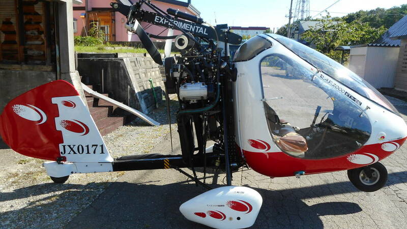 RAF２０００ＧＴＸーＳＥ・ジャイロコプター中古機・北海道から