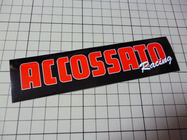 正規品 ACCOSSATO Racing ステッカー (黒/151×38mm) アコサット レーシング