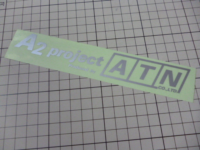 A2 project Produced by ATN CO.,LTD ステッカー (190×35mm)