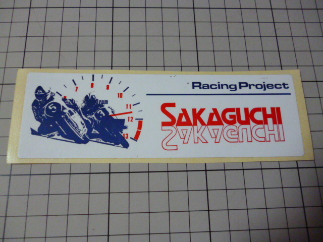 正規品 Racing Project SAKAGUCHI ステッカー (150×48mm)