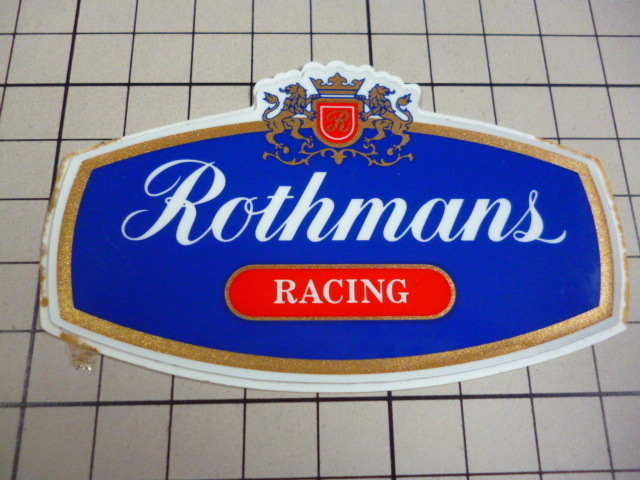 正規品 Rothmans RACING ステッカー 当時物 です(85×50mm) ロスマンズ レーシング