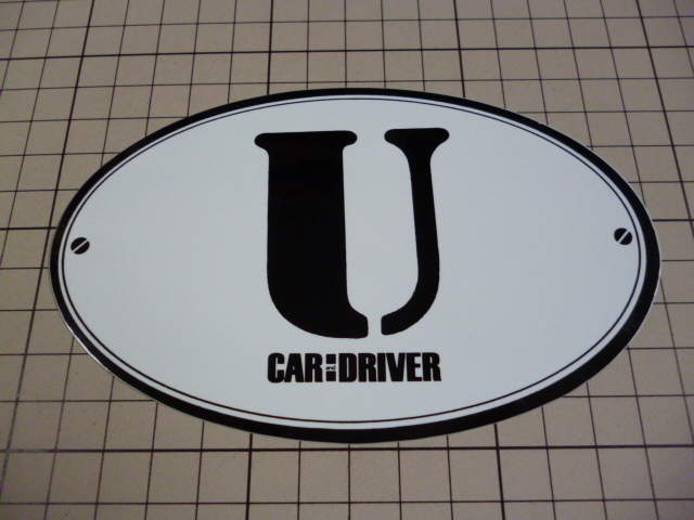 正規品 CD CAR and DRIVER U ステッカー (138×86mm) カードライバー カー アンド ドライバー カー&ドライバー