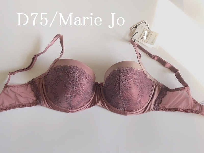 D75☆Marie Jo マリジョー　海外高級ランジェリーブラ