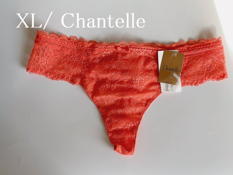 XL☆ Chantelle シャンテル　フランス高級下着　タンガ　オレンジ