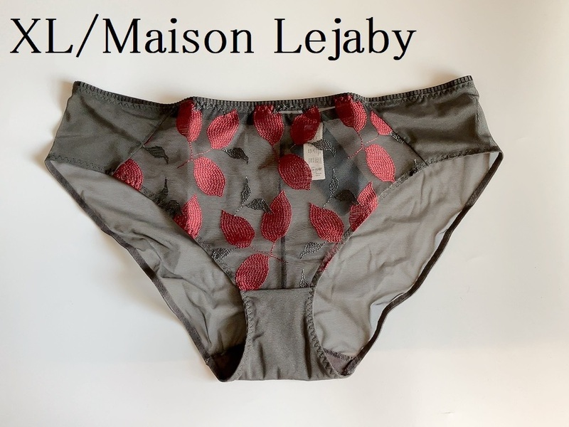 XL★Maison Lejaby　レジャビ　海外高級下着　透け感あり　ショーツ