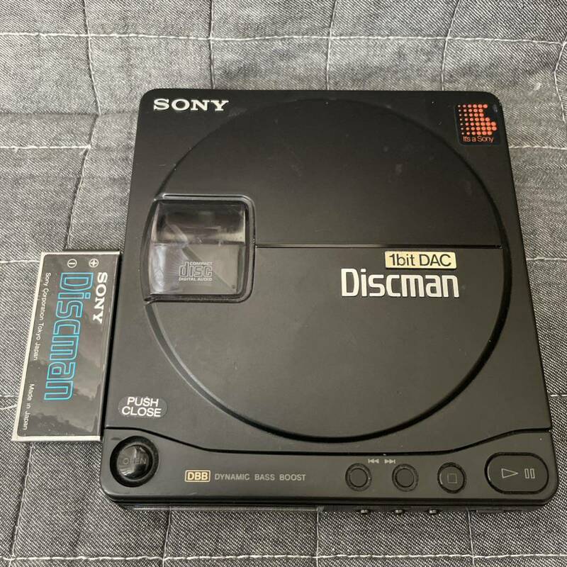 希少！SONY ソニー Discman D-99 ディスクマン ジャンク品