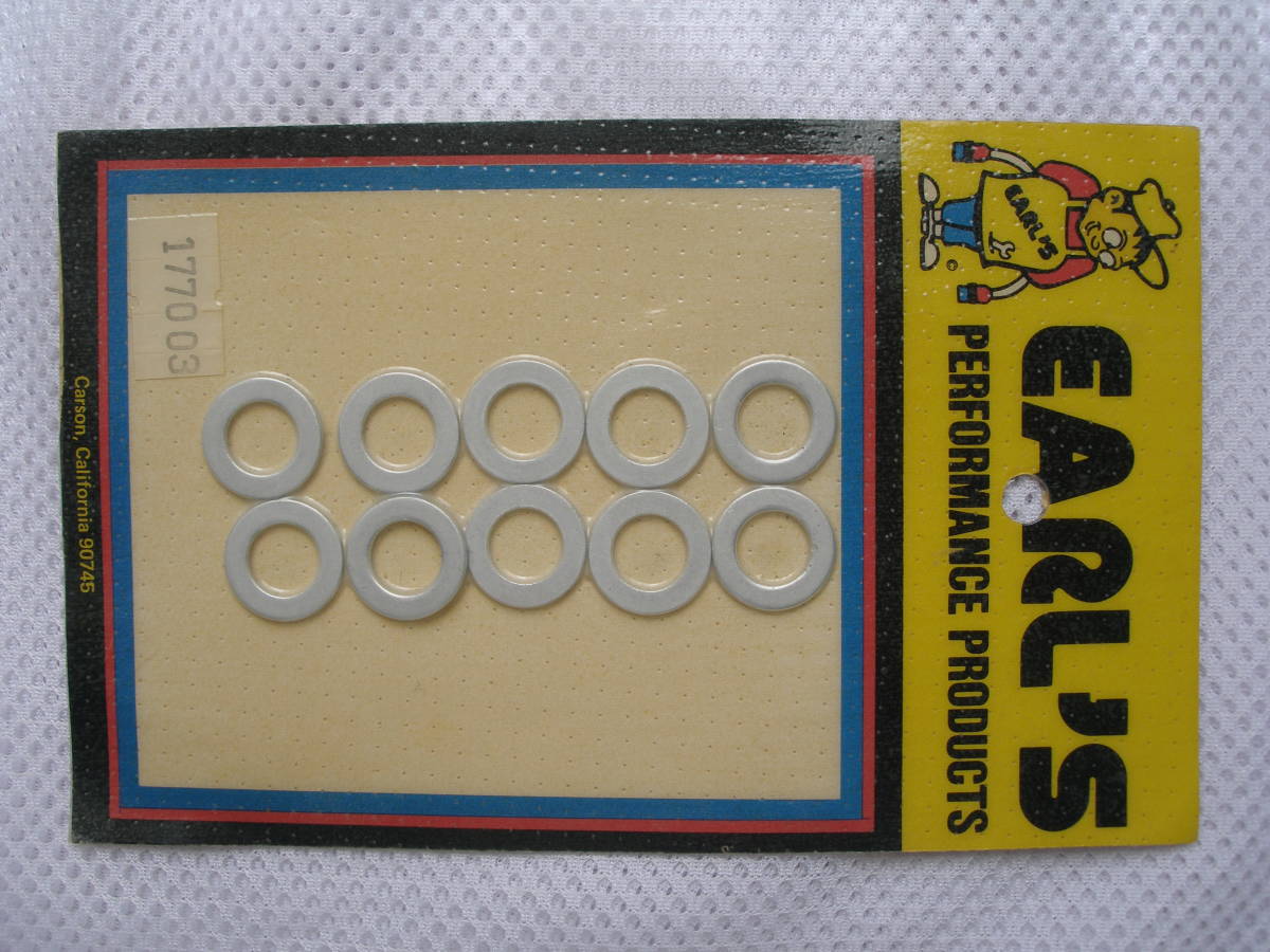 ● EARL'S アールズ / クラッシュワッシャー（アルミ製）未使用保管品・当時物 ●ー①