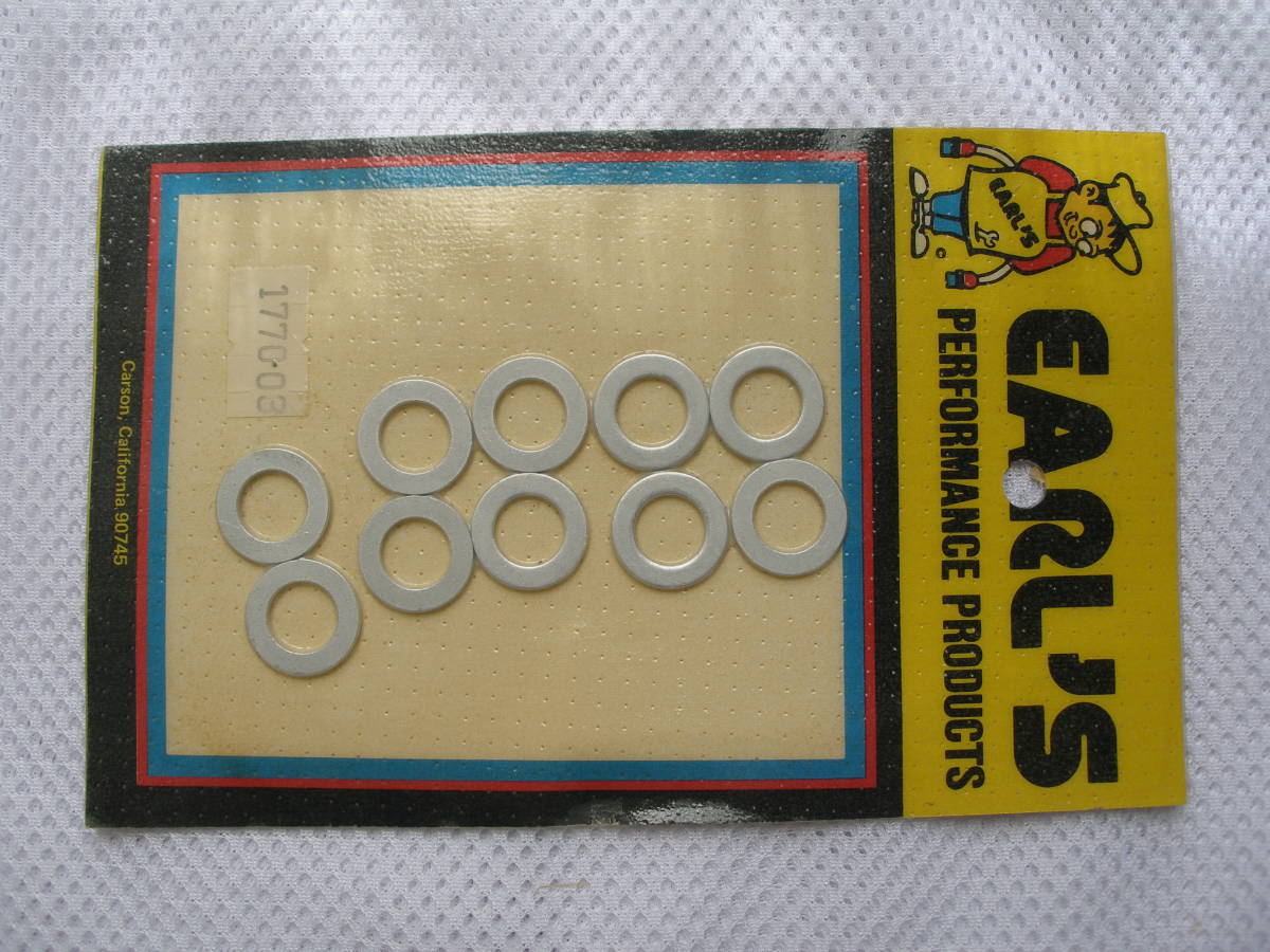 ● EARL'S アールズ / クラッシュワッシャー（アルミ製）未使用保管品・当時物 ●ー②