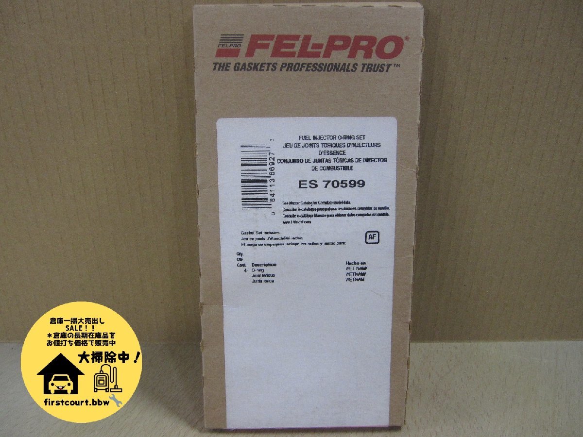 FEL-PRO　フューエルインジェクター　Oリングセット　ES70599　Jeepチェロキー/ラングラー等　未使用