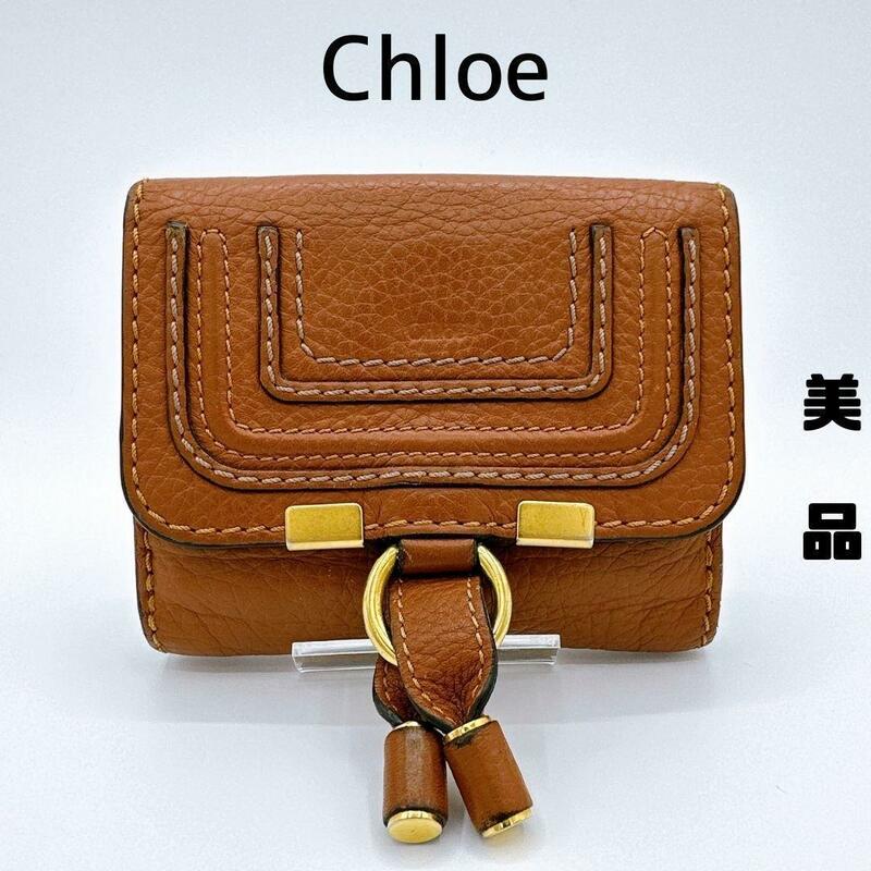 Chloe クロエ 二つ折り財布 CHC19SP066A884D4 箱・保存袋