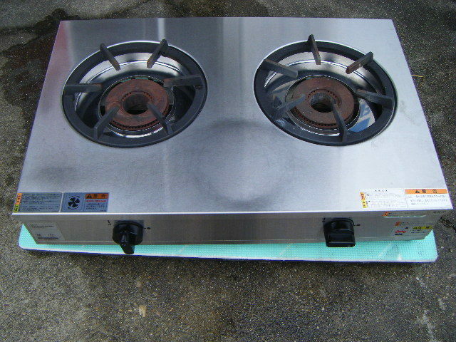 tanico　タニコー　2口ガスコンロ　都市ガス TGU-75 ガスコンロ ガス台 キッチン 卓上型 ガステーブル