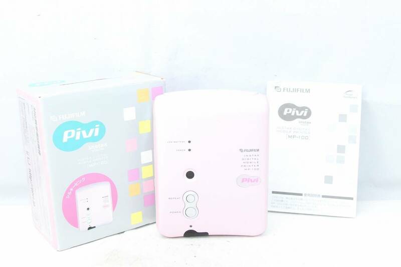 保管品☆富士フィルム FUJIFILM モバイルプリンター Pivi instax Digital MP-100 未使用品♪