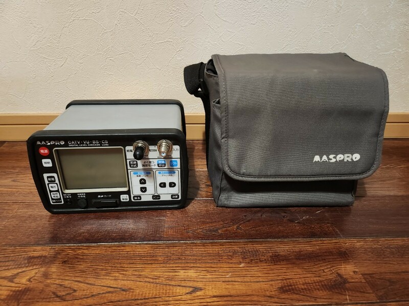 動作確認済　MASPRO レベルチェッカー デジタル LCN3 マスプロ BS CS　信号レベル測定器　