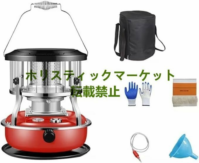 新品入荷 アルパカストーブランプ タンク容量4.5L 360°対流型加熱 省エネ 小型 軽量 収納バッグ付き 屋外多機能 防寒対策