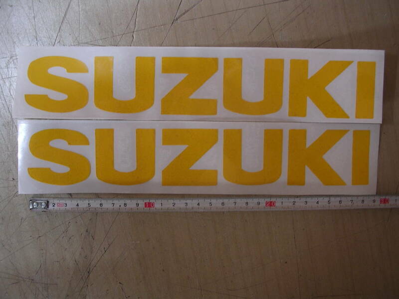 スズキ　SUZUKI　タンク　カウル　ステッカー　28㎝　黄2枚　かんたん　