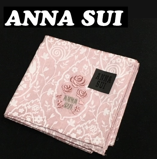【ANNA SUI】(NO.1442)アナスイ ハンカチ　薄ピンク×ホワイト　薔薇刺繍　未使用　50cm