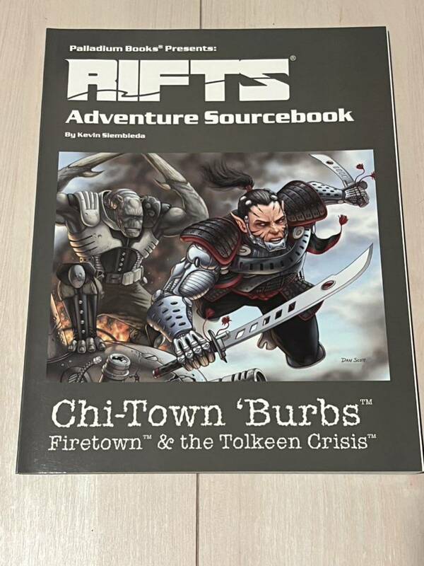 Chi-Town 'Burbs' Rifts Adventure Sourcebook- 2003 - NEW