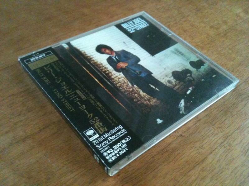 【超稀少＊国内 限定 SBM Gold-CD】Billy Joel『52nd Street』★美品★