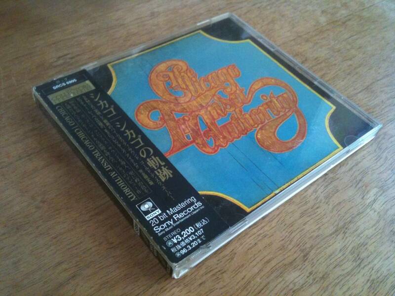 【超稀少＊国内 限定 SBM Gold-CD】Chicago『Chicago Transit Authority』★美良品★