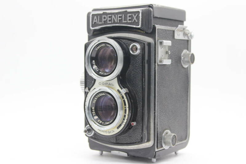 【返品保証】 Alpenflex Hachiyo Alpo 7.5cm F3.5 二眼カメラ s3822