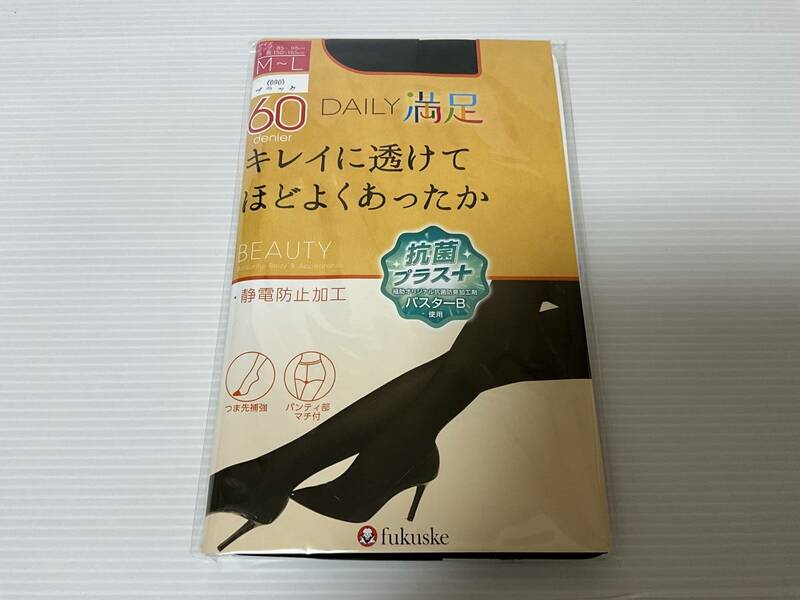 新品／fukuske フクスケDAILY満足　キレイに透けてほどよくあったかタイツ／M〜L／ブラック／60denier