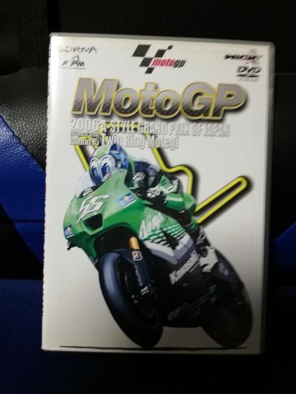 【DVD】Moto GP 2006 ROUND15 A-STYLE GRAND PRIX OF JAPAN