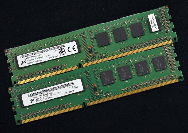 8GB (4GB 2枚セット) PC3-12800 PC3-12800U DDR3-1600 240pin non-ECC Unbuffered DIMM 1Rx8 MT Micron (管:SA5308