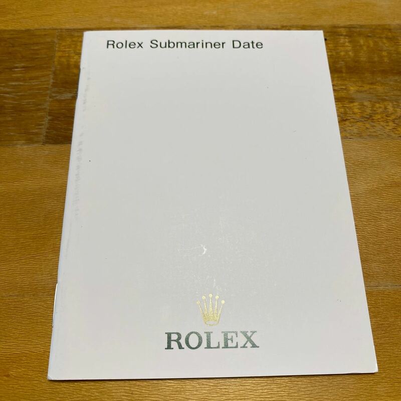 3509【希少必見】ロレックス サブマリーナ 冊子 取扱説明書 2011年度版 ROLEX SUBMARINER 冊子