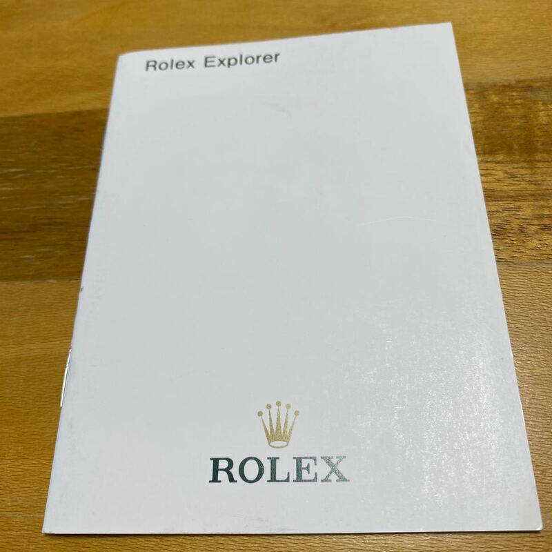 3513【希少必見】ロレックス エクスプローラー冊子 取扱説明書 2010年度版 ROLEX EXPLORER