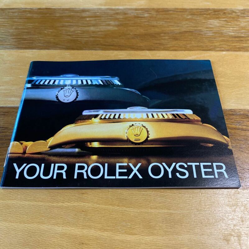 3524【超希少必見】ロレックス オイスター冊子 Rolex oyster 1988年度版