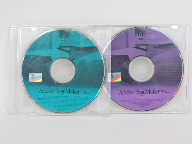 ■ Adobe PageMaker 7.0 日本語版 Mac版 2枚ディスクのみ■ ■