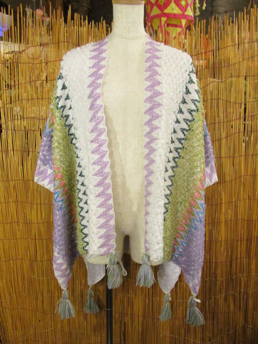【送料込み／ＳＡＬＥ】④新品＊カラフル＊アクリル素材＊フリーサイズ＊ポンチョ風＊羽織物 エスニック アジアン 民族 旅人 MAJAM