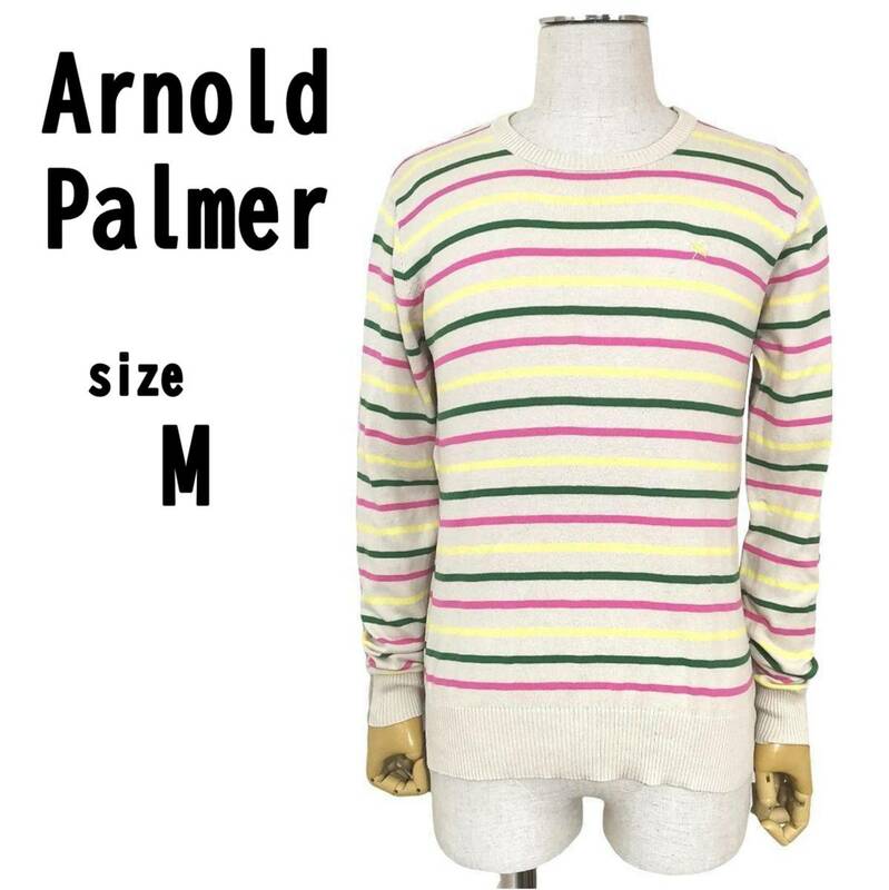 【M(2)】Arnold Palmer アーノルドパーマー メンズ 薄手ニット