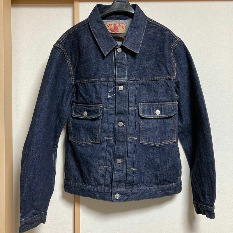 【極美品】TCB jeans ティーシービージーンズ 50's セカンドモデル ジージャン デニムジャケット インディゴ サイズ44